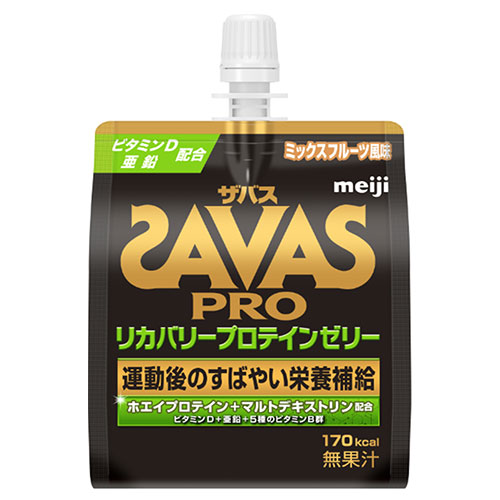 明治 ザバス プロ リカバリープロテインゼリー 180gパウチ×30本入|スポーツ エネルギー 栄養 ゼリー飲料