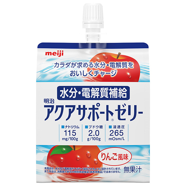 明治 アクアサポートゼリー 200gパウチ×24本入|ゼリー飲料 スポーツ 経口補水液 パウチ