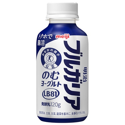 【チルド(冷蔵)商品】明治 明治ブルガリア のむヨーグルト LB81 ワンショット 特保 120g×24本入×(2ケース) メーカー 問屋直送|乳性 乳酸菌 ヨーグルト のむ トクホ 腸活