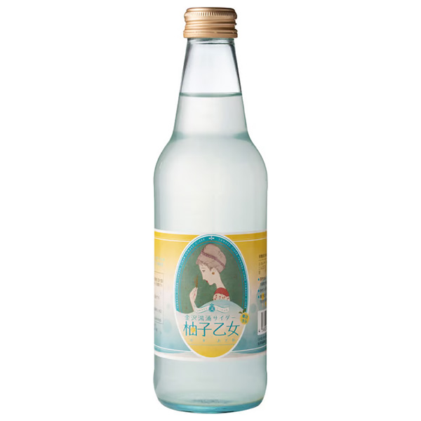 Ante(アンテ) 金沢湯涌サイダー 柚子乙女 340ml瓶×24本入|炭酸 サイダー ゆず 瓶 柚子