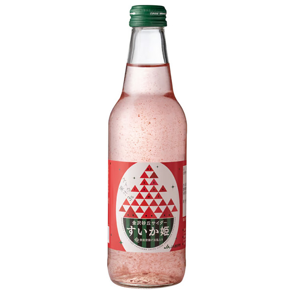 Ante(アンテ) 金沢砂丘サイダー すいか姫 340ml瓶×24本入|炭酸 サイダー 瓶 スイカジュース