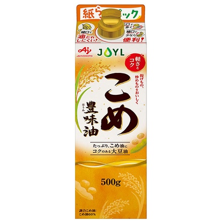 12本