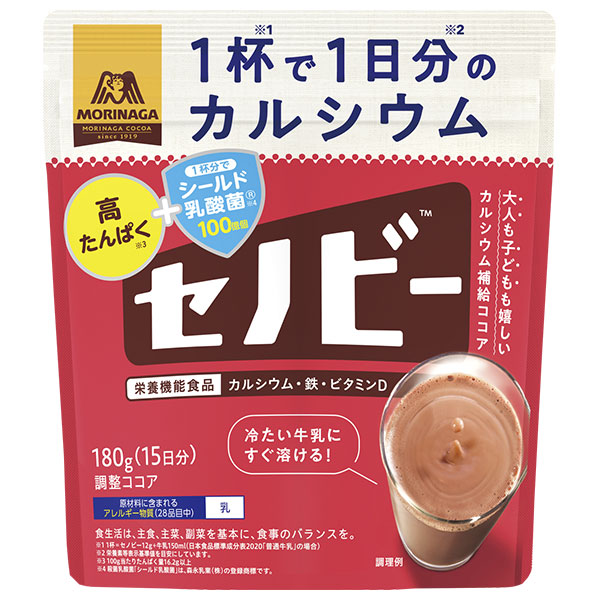 森永製菓 セノビー 180g袋×2袋入|ココア 飲料 粉末 栄養機能食品