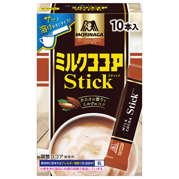 森永製菓 ミルクココアスティック 120g(12g×10本)×50箱入|ココア 飲料 スティックタイプ