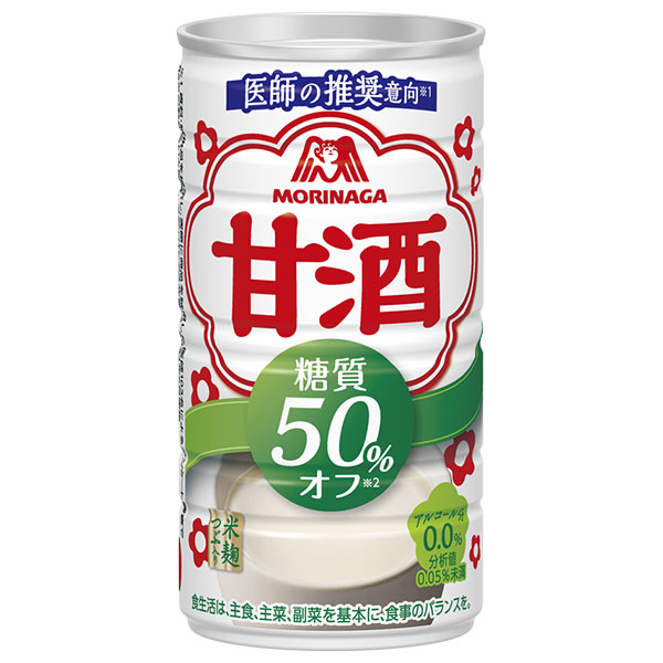 森永製菓 甘酒 糖質50%オフ 185g缶×30本入|あまざけ 甘酒 米麹 米こうじ 缶 糖質オフ ホット