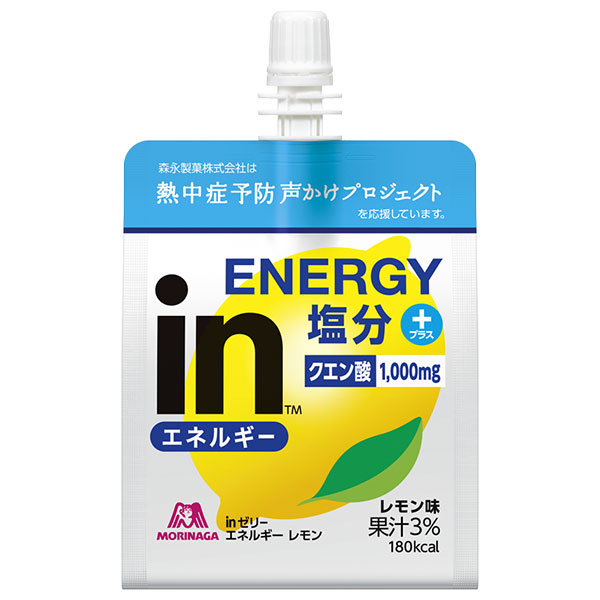 森永製菓 inゼリー エネルギーレモン 180gパウチ×36個入|ゼリー飲料 ウイダー ゼリー 栄養 熱中症対策