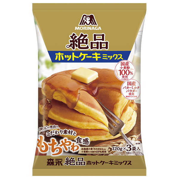森永製菓 絶品 ホットケーキミックス 360g(120g×3袋)×24箱入|菓子材料 ホットケーキ パンケーキ 国産 北海道小麦 きたほなみ