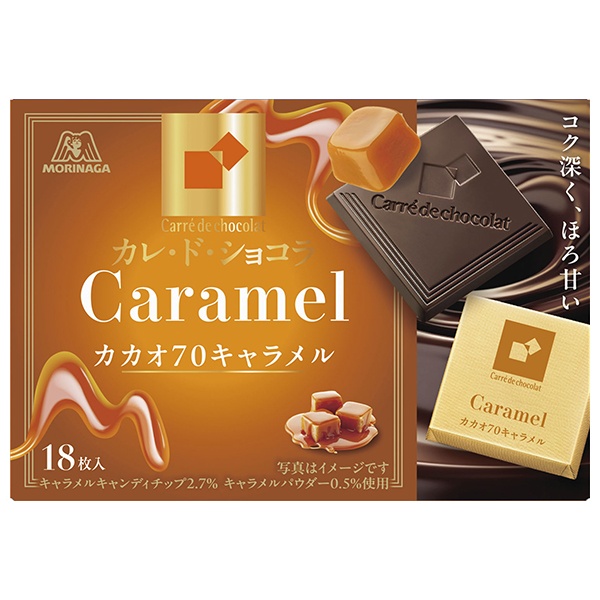 森永製菓 カレ・ド・ショコラ カカオ70キャラメル 18枚×6箱入|お菓子 チョコレート カレドショコラ チョコ