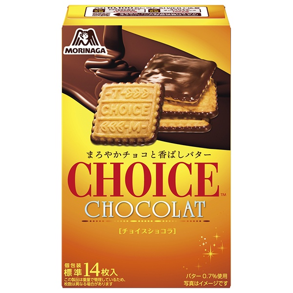 森永製菓 チョイス ショコラ 91g×5個入|お菓子 ビスケット クッキー ショコラ