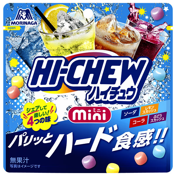 森永製菓 ハイチュウミニ パウチ 60g×8袋入|お菓子 飴 キャンディー ソフトキャンディ