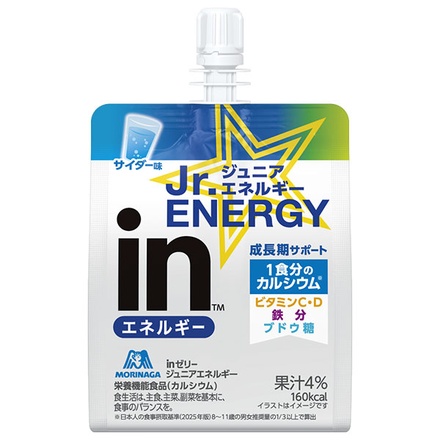 森永製菓 inゼリー ジュニアエネルギー サイダー 180gパウチ×36本入|in ジュニア サイダー エネルギー ゼリー飲料 栄養補給 キッズ スポーツ パウチ おやつ 森永