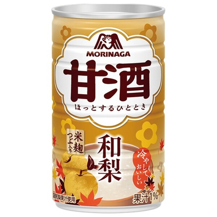 60本