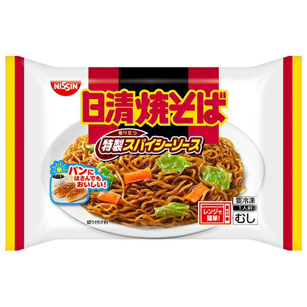 日清食品 焼そば スパイシーソース 1食×20袋入 冷凍商品|冷凍食品 焼きそば