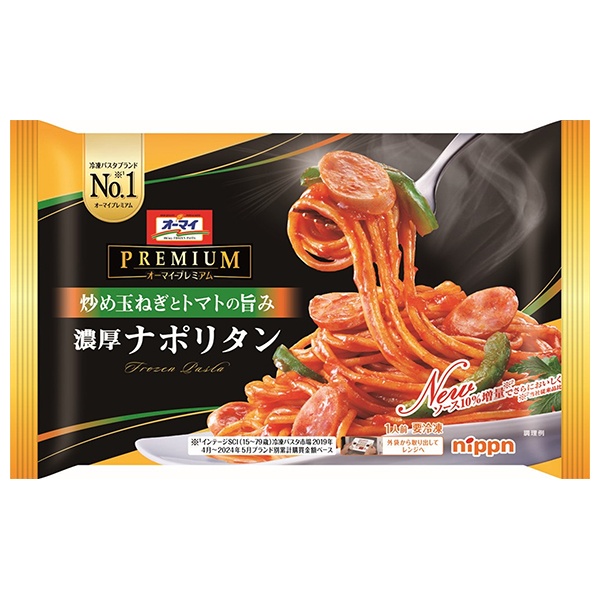 日本製粉 オーマイプレミアム 濃厚ポリタン 1食×12袋入 冷凍商品|パスタ スパゲッティ