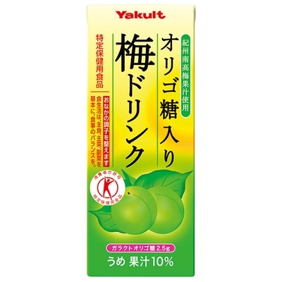 ヤクルト オリゴ糖入り 梅ドリンク(特定保健用食品 特保) 200ml紙パック×24本入