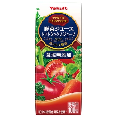 ヤクルト 野菜ジュース (食塩無添加) 200ml紙パック×24本入