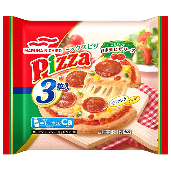 マルハニチロ ミックスピザ 3枚入×8袋入 冷凍商品|ピザ ミックスピザ イタリア 冷凍