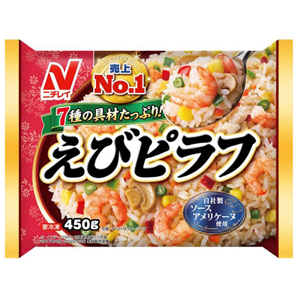 ニチレイ えびピラフ 450g×12袋入 冷凍商品|冷凍食品 ピラフ