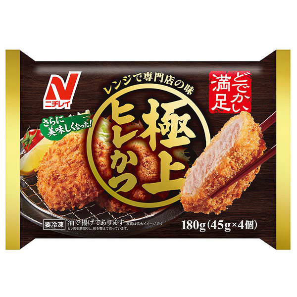 ニチレイ 極上ヒレかつ 4個×12袋入 冷凍商品|冷凍食品 ひれかつ