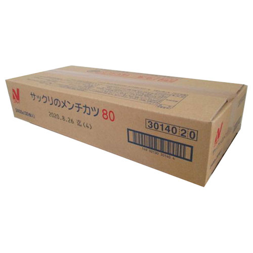 ニチレイ サックリのメンチカツ 2400g(30個)×1箱入 冷凍商品|冷凍食品 おかず メンチカツ