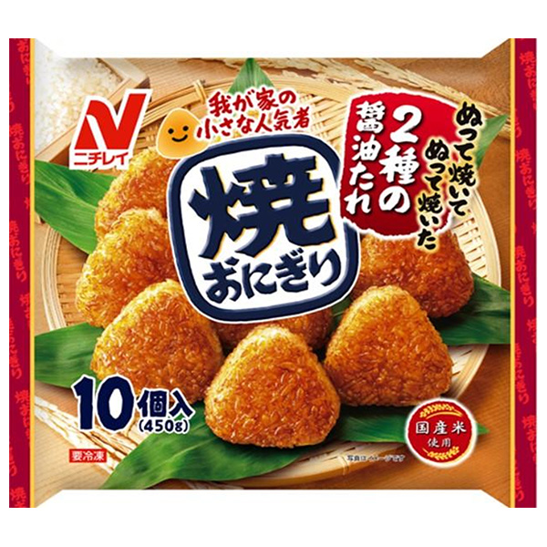ニチレイ 焼おにぎり 10個×12袋入 冷凍商品|焼きおにぎり おにぎり
