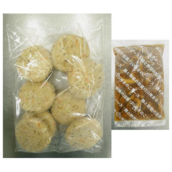 ニチレイ 鶏と野菜の豆腐ハンバーグ 960g(8個入)×4袋入 冷凍商品|冷凍食品 おかず ハンバーグ