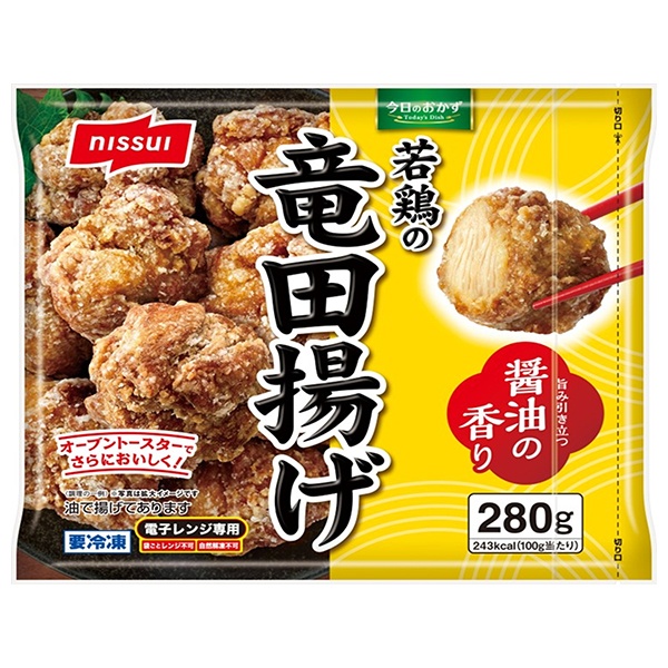 ニッスイ 若鶏の竜田揚げ 280g×12袋入 冷凍商品|冷凍食品 からあげ 惣菜 おかず
