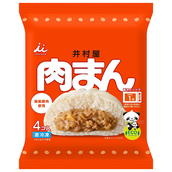 井村屋 肉まん (72g×4個)×9袋入 冷凍商品|冷凍食品 肉まん にくまん