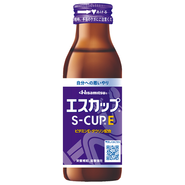 久光製薬 エスカップE 100ml瓶×50本入