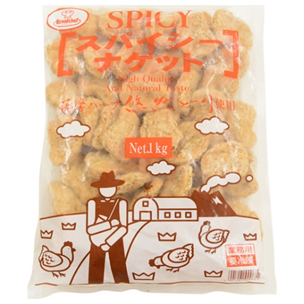 ロイヤルシェフ スパイシーチキンナゲット 1kg×10袋入 冷凍商品|冷凍食品 ロイヤルシェフ チキンナゲット