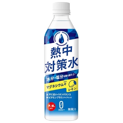 赤穂化成 熱中対策水 レモン味 500mlぺットボトル×24本入