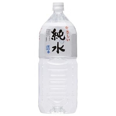 赤穂化成 純水 ペットボトル 2L×6本入