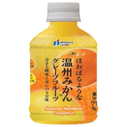 48本