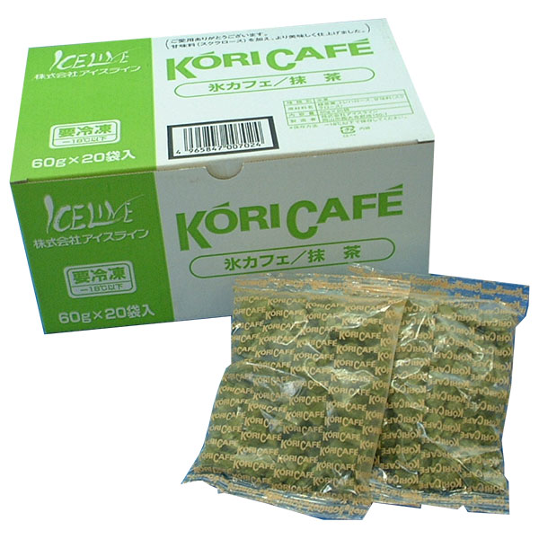 アイスライン 氷カフェ 抹茶 (60g×20袋)×1袋入 冷凍商品|冷凍食品 抹茶 菓子材料 氷 おうちカフェ