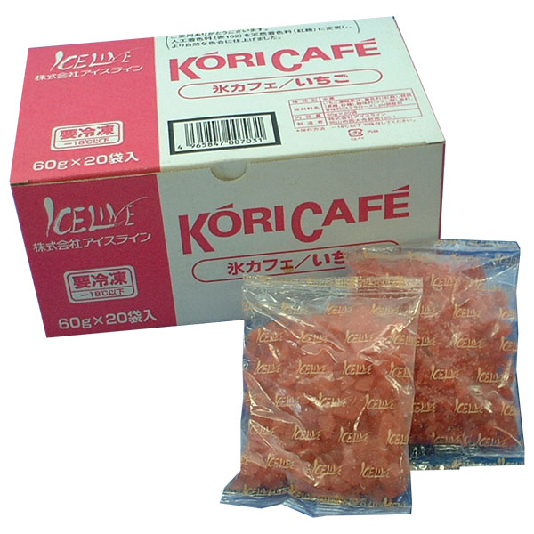 アイスライン 氷カフェ いちご (60g×20袋)×1袋入 冷凍商品|冷凍食品 フルーツ 菓子材料 氷 おうちカフェ