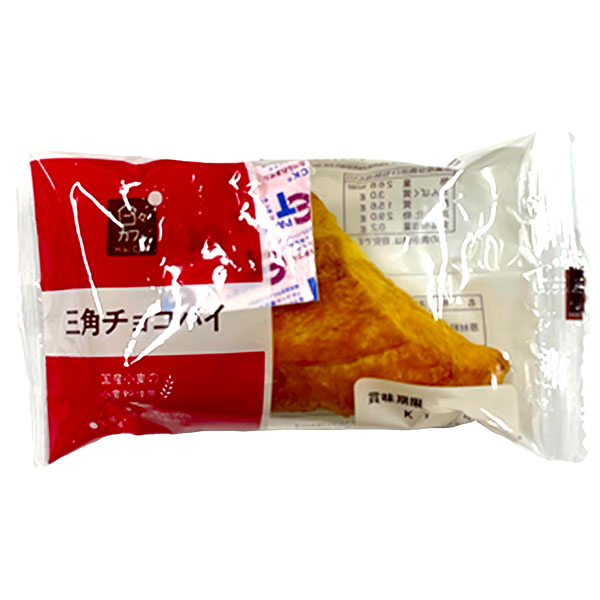 山崎製パン 三角チョコパイ 10個入|チョコレートパイ チョコパイ パイ チョコ 半生菓子 スイーツ 洋菓子 コンビニ