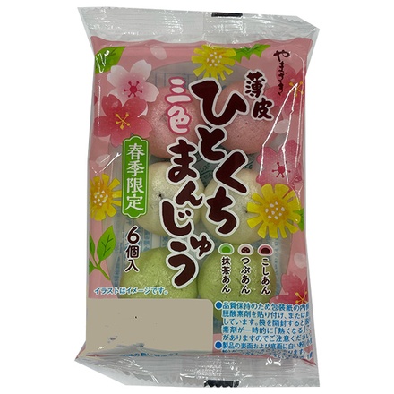 山崎製パン 薄皮ひとくち三色まんじゅう 春 6個入×10袋入|ヤマザキ 菓子 和菓子 饅頭 こしあん 紅はるか あん