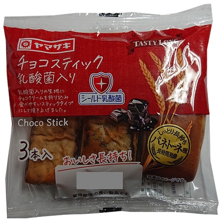 20個