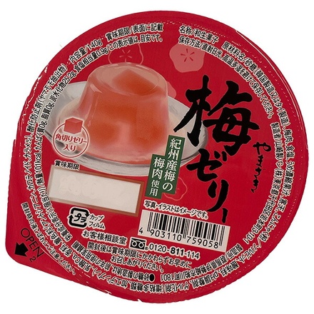24個
