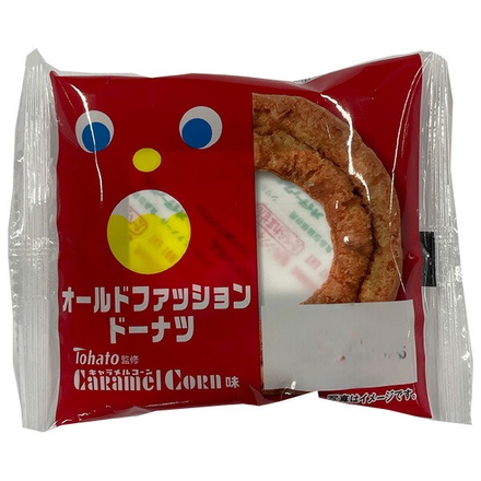 20個