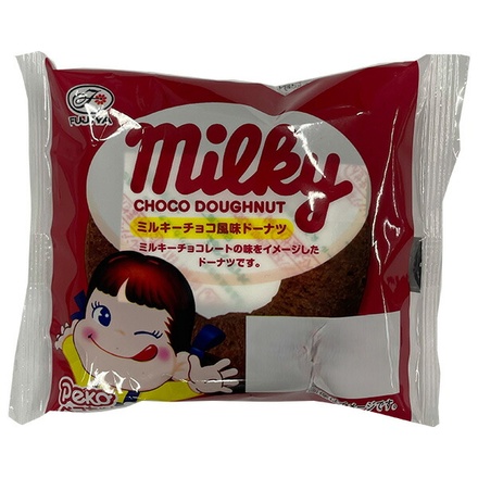 20個