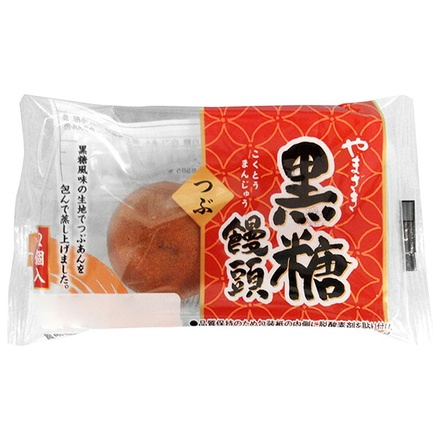 20袋
