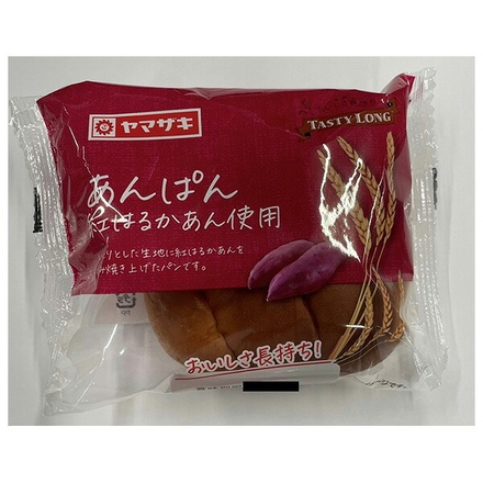 20個