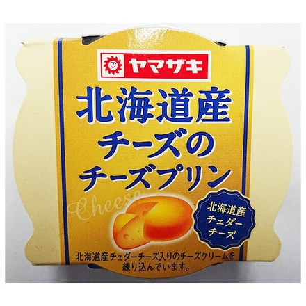 山崎製パン 北海道産チーズのチーズプリン 84g×12個入|洋菓子 菓子 デザート プリン チーズ チーズプリン 北海道産 おやつ ご褒美