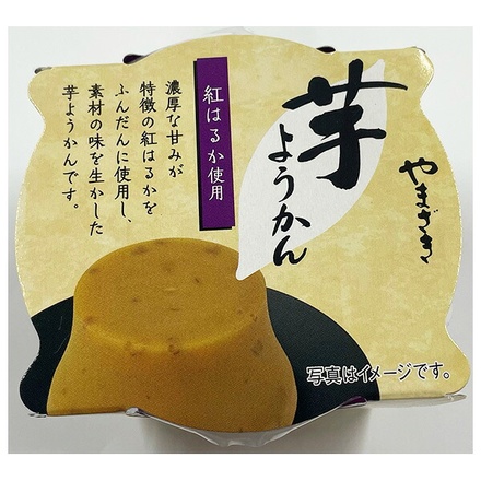 24個