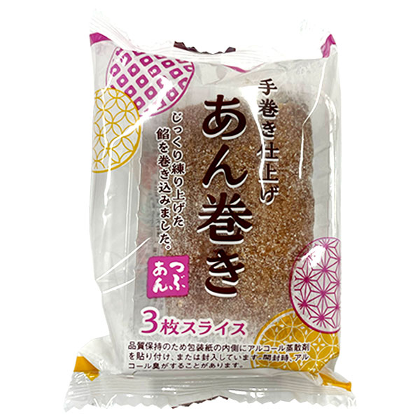 山崎製パン あん巻き 3枚スライス 3枚×10個入|イケダパン あん巻き 半生菓子 和菓子 あんこ スイーツ おやつ 人気商品 九州 お土産 甘味