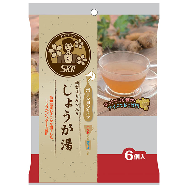 サクラ食品工業 しょうが湯 ポーションタイプ (22g×6個)×12個入|柚子茶 希釈 ポーション はちみつ