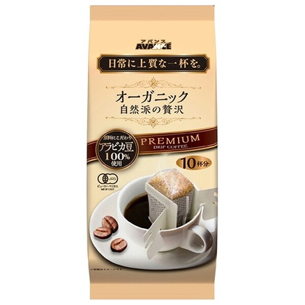 国太楼 プレミアムドリップ オーガニック 自然派の贅沢 70g(10P)×12袋入|コーヒー 珈琲 ドリップコーヒー アラビカ豆 レギュラーコーヒー JAS 有機 オーガニック