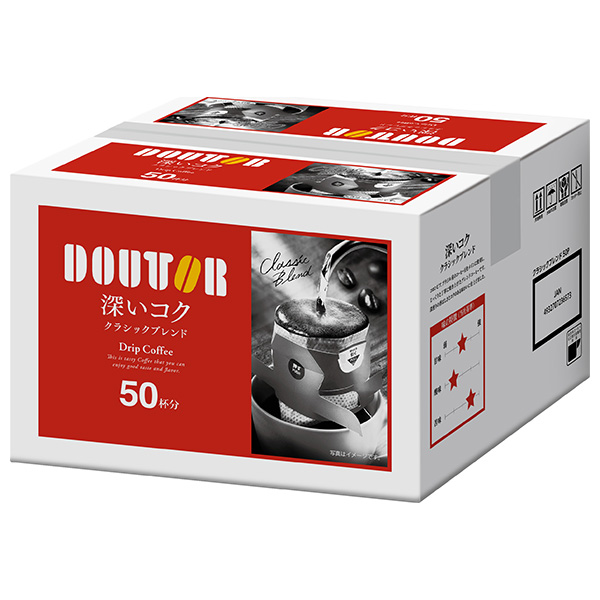ドトールコーヒー ドトール ドリップコーヒー クラシックブレンド (10g×50P)×1箱入|嗜好品 コーヒー類 ドリップコーヒー 業務用
