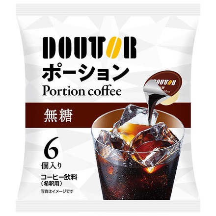 ドトールコーヒー ポーション (無糖) (11g×6)×24袋入|コーヒー 珈琲 ポーション 無糖